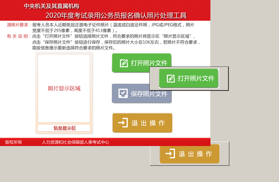 圖片1